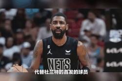 人客场力克凯尔特人，西蒙斯抢断草垛